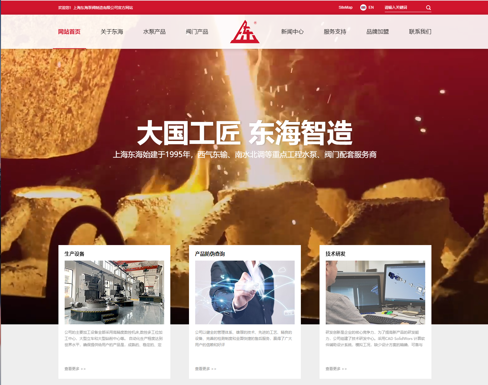 乐鱼web版·网站页面-乐鱼(中国)新版本官网上线测试